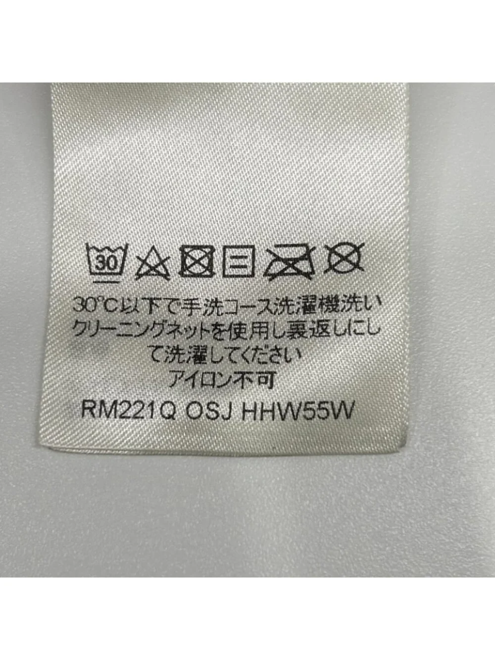 Louis Vuitton Osj Green Nylon Pocket Monogram Board Shorts